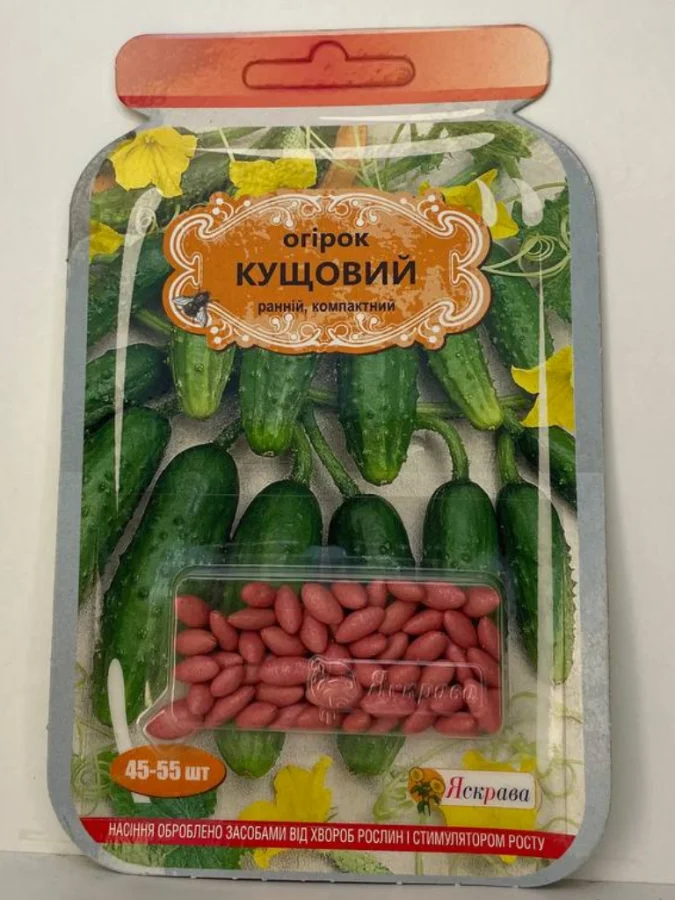 Кущовий