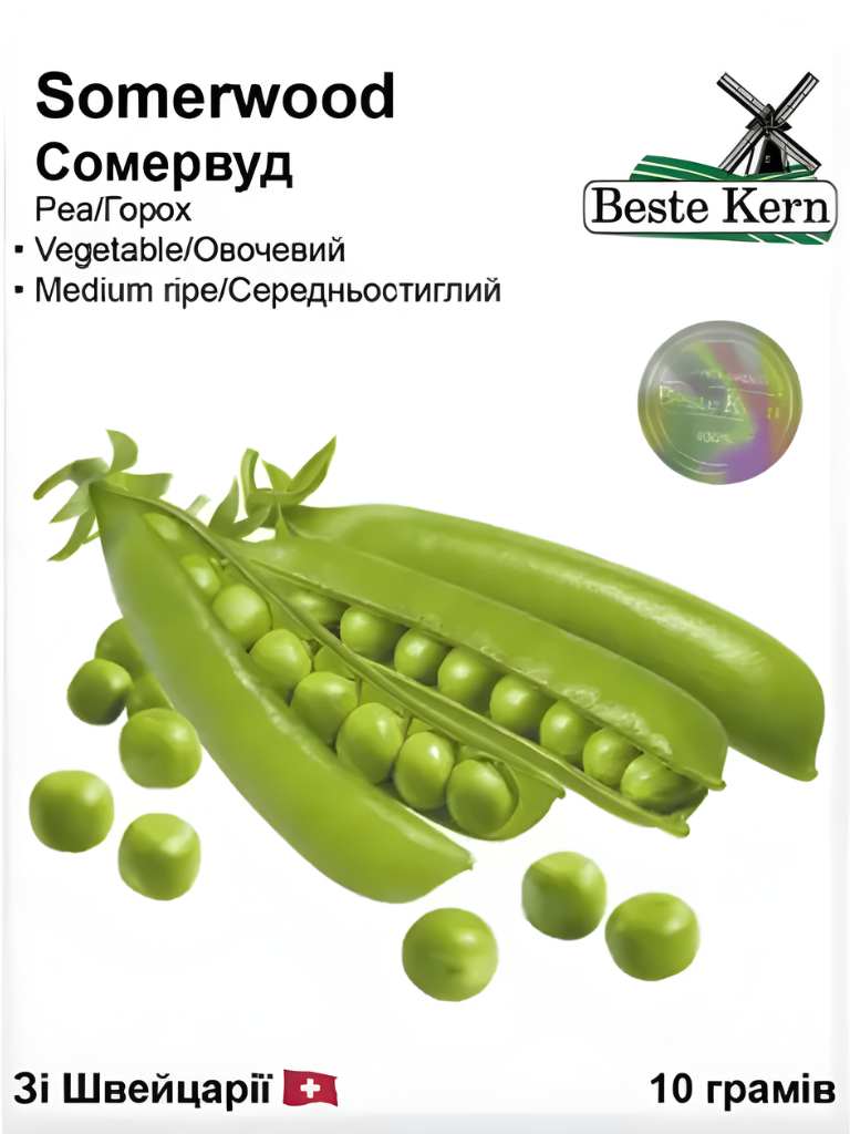 Горох Сомерсвуд