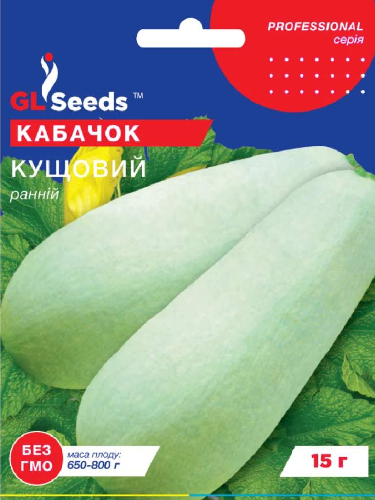 ГКабачок Кущовий