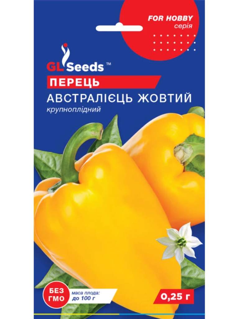 Перець солодкий Австралієць
