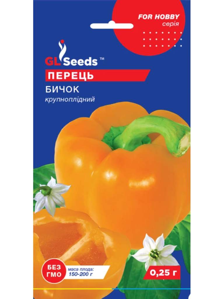 Перець солодкий Бичок