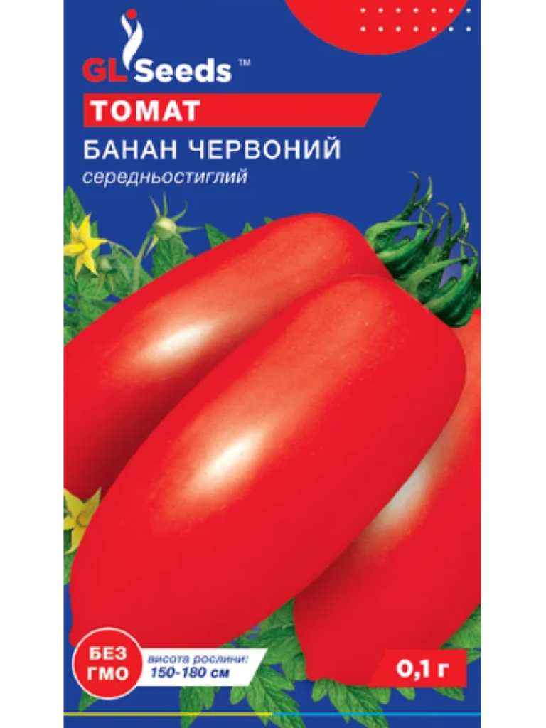 Банан червоний