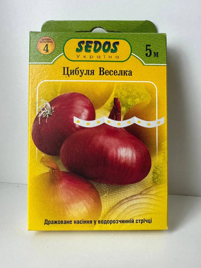 Веселка