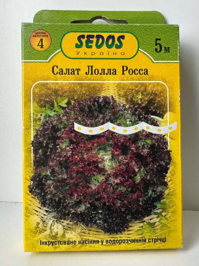 Салат Лолла Росса