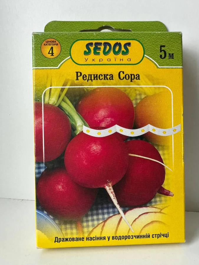 Редиска Сора